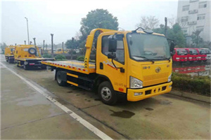 华坪附近24小时救援车电话