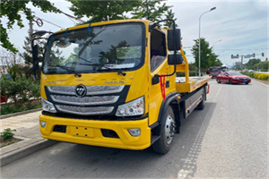 华坪汽车救援头像