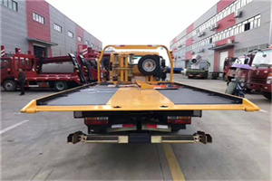 华坪附近汽车救援服务