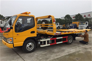 华坪哪里有拖车服务