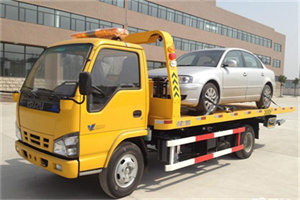 华坪道路救援一般怎么收费