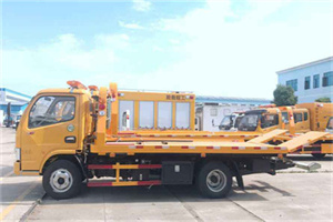 华坪送油救援服务