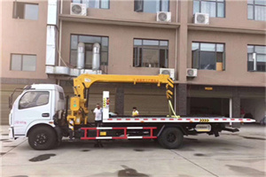 华坪附近汽车轮胎更换