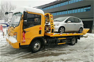 华坪附近道路救援服务