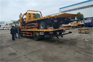 华坪同城汽车补胎