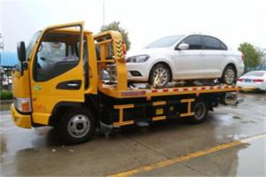 华坪附近拖车救援24小时服务热线